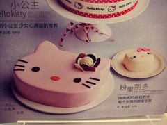 -BreadTalk面包新语(长寿路地铁站店)