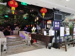 -绿茶餐厅(乐峰广场店)