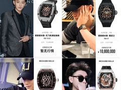 -奢收多·二手奢侈品回收中心(天河店)