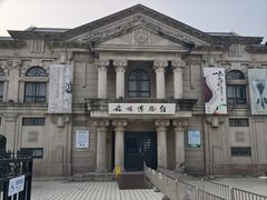 -旅顺博物馆