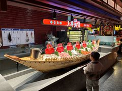 -芝小官毛肚火锅海鲜自助(淮安清江浦区新亚店)
