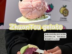 -余姚五彩城