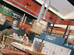 -将军府·鸡毛店(武侯祠店)