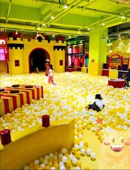 -宝燕乐园(闵行旗舰店)