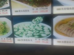 -骏莱海鲜鱼港(五角场店)