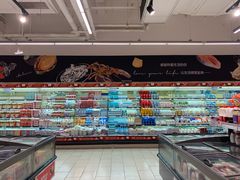 -永辉超市(鲁谷店)