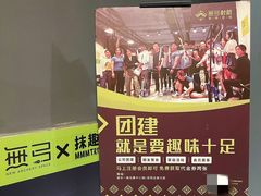 -無弓射箭俱乐部(领展中心城店)