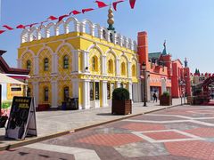 -泰达航母主题公园