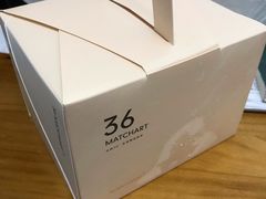 -36抹茶·千层与鲜果茶(欢乐海岸店)