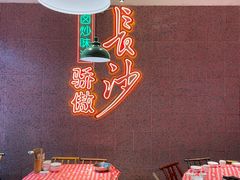 -龙师傅卤炒(天马店)