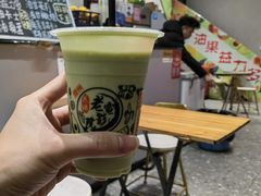 -花姨·老电影院果汁冰(88号店)