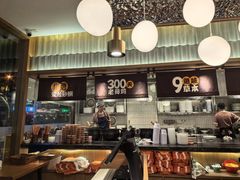 -王春春鸡汤饭(成都城西优品道店)