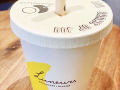 -Luneurs(幸福里店)