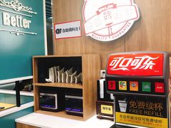 -魏家凉皮(外滩店)