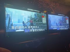 -唐会KTV(群力店)