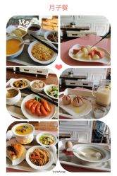 -诗安国际母婴会所(香坊区店)