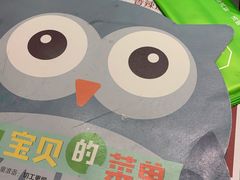 -汤城小厨•粤菜•靓汤(西直门凯德MALL店)