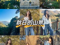 -本溪老边沟风景区