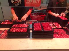 -幸运牛汕头小黄牛牛肉火锅(梅林店)