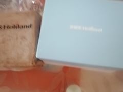 -好利来(革新店)