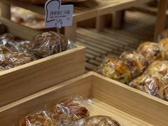 -崎本的店·专业酵种吐司(无锡万象汇店)