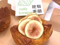 -光作面包Voila Lumiere(中山店)