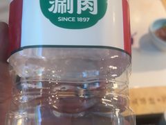-阳坊涮肉(西直门凯德mall店)