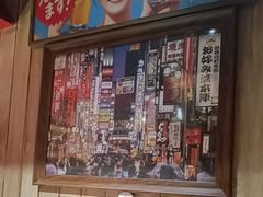 -MIKOMIKO和牛烧肉专门店(南门店)