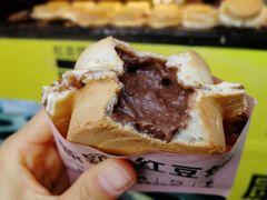 巧克力-薛新颖红豆饼(中式甜点山师店)