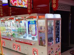 -风云再起游乐汇(北京西单西西友谊店)