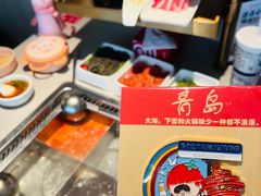 -海底捞大排档火锅(悦荟广场店)