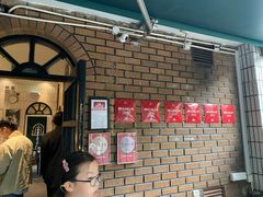-顶特勒·黄鱼馆·特色菜(上海大世界店)