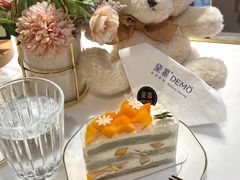 -DEMO黛慕蛋糕(中泰店)