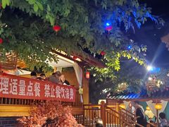 -真定郝家排骨(正定县总店)