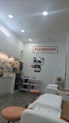 -洗脸熊·洗脸吧