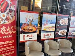 -万龙洲海鲜(大兴绿地缤纷城店)