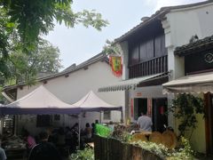 -小河无名面馆