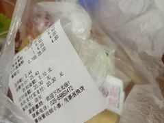 -闻酥园(青羊区文殊坊店)