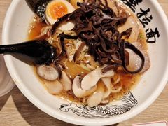 -寸屋拉面(凯德晶萃店)