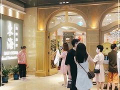 -东海海鲜酒家(中信广场店)