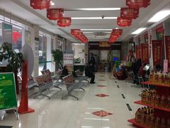 -中国邮政储蓄银行(工业园区营业所)