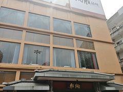 -炳胜品味(海印总店)