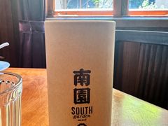 -南园民国茶楼餐厅·常州菜(北大街店)