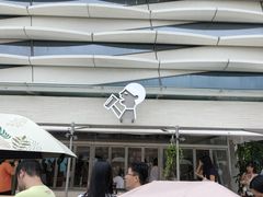 -喜茶(珠海华发商都店)