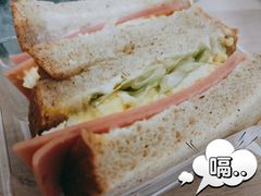 全麦火腿三明治-85度C(上海奉贤苏宁生活广场二店)