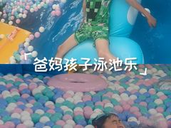 -宝山日月光中心