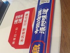 -涿派·炝锅鱼(涿州店)