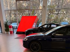 -北京博瑞祥星奥迪4S店(双井店)