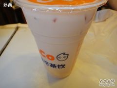 DSC01208-CoCo都可(南京珠江路店)