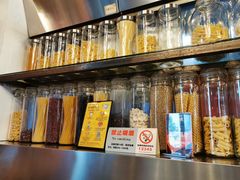 -MI WU FACTORY米屋美食工厂餐厅(绿地店)
